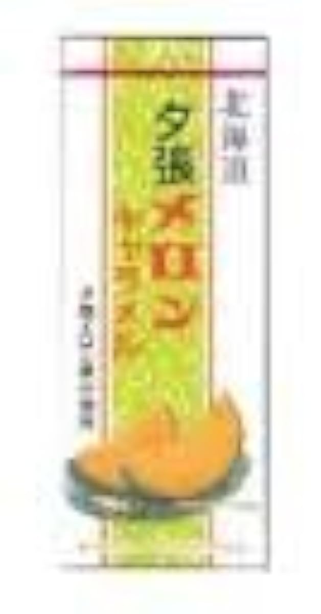 삿포로 미식가 foods 홋카이도 유바리 멜론 캐러멜 18알-