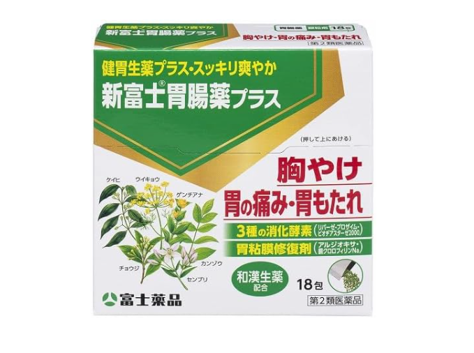 신후지 위장약 플러스 18포