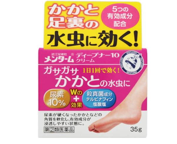 멘텀 딥너 10크림 35g