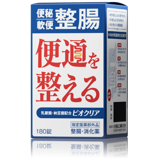 비오클리어 정장제