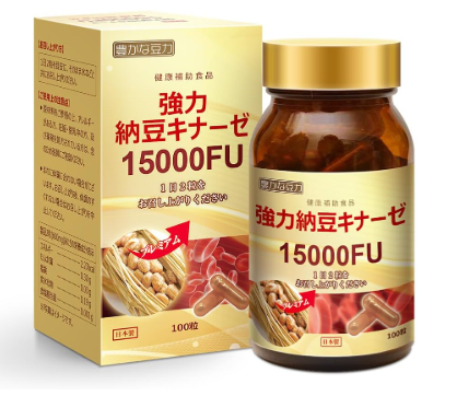 낫토 키나아제 15000FU 효소 나토 보충제 100알
