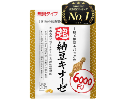 건강보조 영양제 낫토키나아제 6000FU 고함량 30정