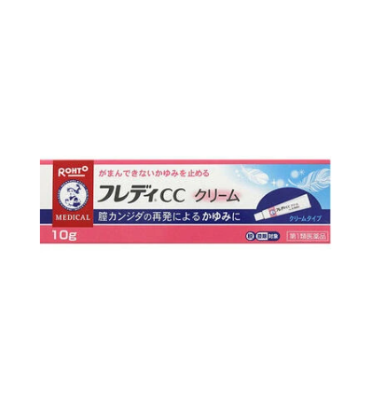 멘솔레텀 프레디 CC크림 10g