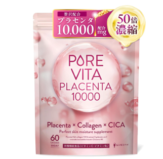 【50배 농축 플라센타 10,000mg 사치품 배합】퓨어 비타 플라센트 플라센타 × 콜라겐 × CICA 3대 미용 성분 사프리 30일분