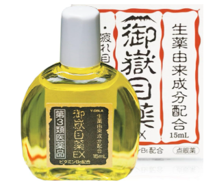 오타메 안약 EX 15mL