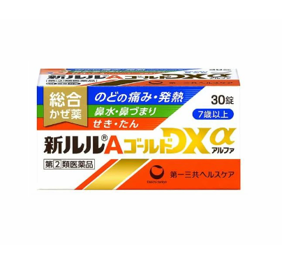 신루루A골드DX알파 30정