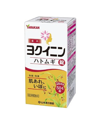 야마모토 한방 하토무기 504정