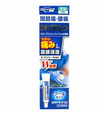 로키소프로펜 G2 50g