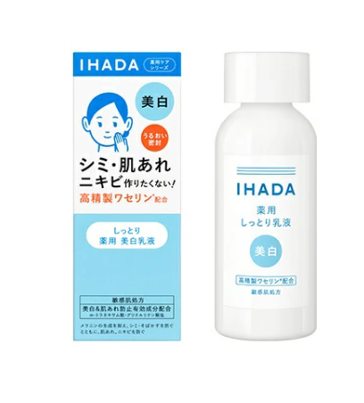 이하다 약용 클리어 에멀젼 135ml