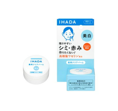 【의약부외품】시세이도 이하다 약용 클리어밤 18g IHADA