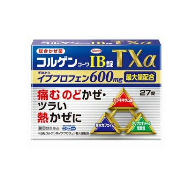 코르겐 코와 IB정 TX 알파