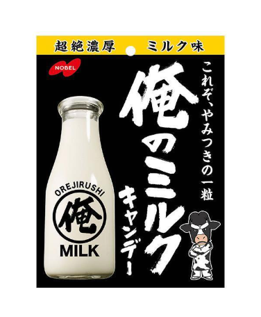 노벨 제과 밀크 캔디 80g×6봉