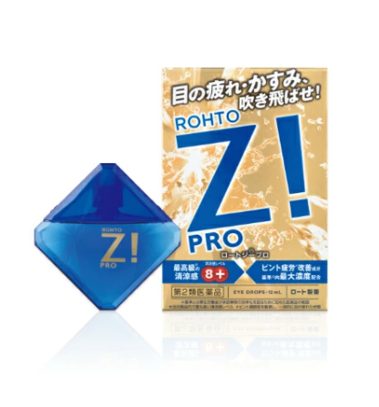 로토지 프로 d 12mL