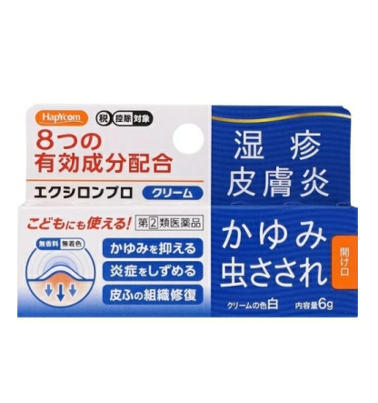 엑실론 프로 크림 6g