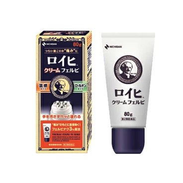 로이히 크림 페르비 80g