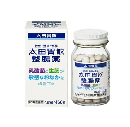 오타이산 장 건강 유산균 소화제