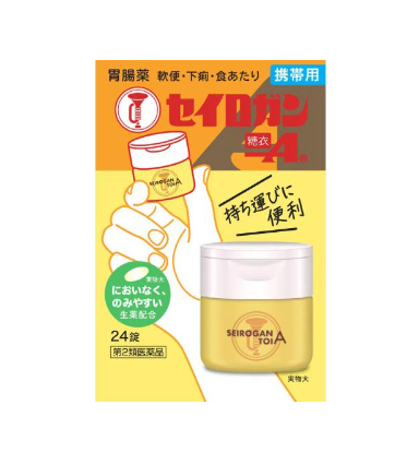 세이로간 당의 A 휴대용 24정