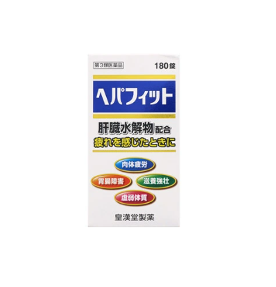 헤파핏트