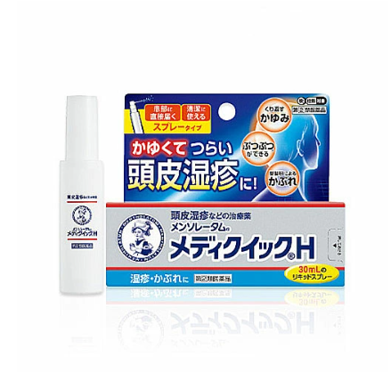 멘솔레담 메디퀵 H 30mL