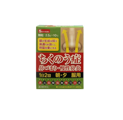 혼초 카츠네 유카가와 오이 신조 추출물 과립-H 2.5g×10
