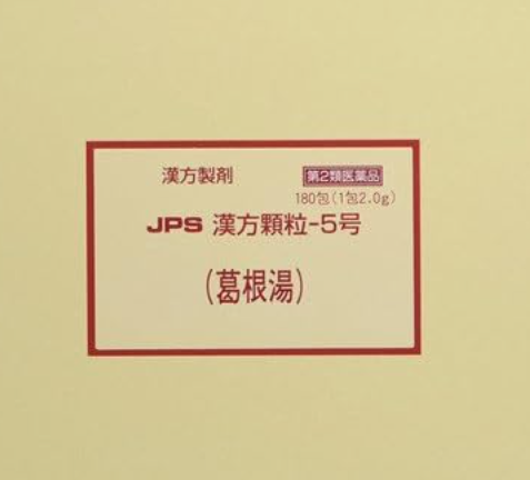 JPS 한방과립-5호 180포