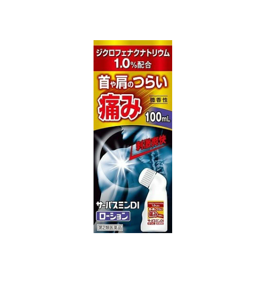 서퍼스민 DI 로션 100mL