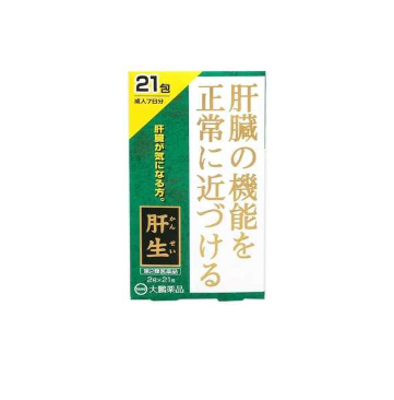 간생 2g