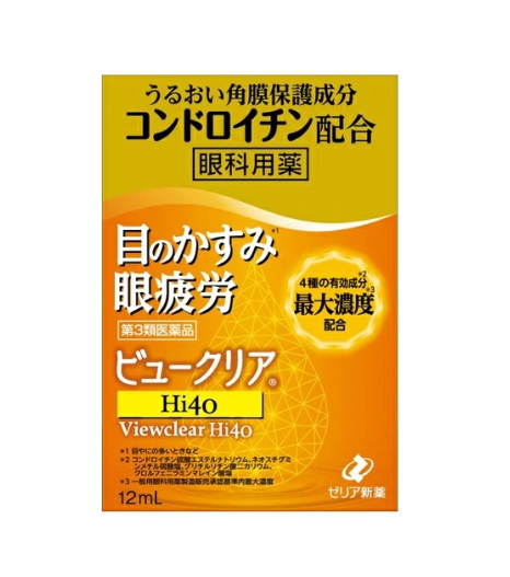 뷰 클리어 Hi40 12mL