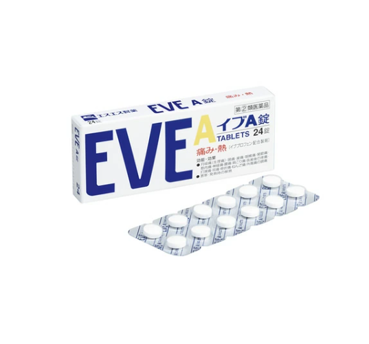 이브A정 두통약 진통제