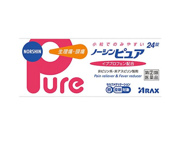 노신퓨아