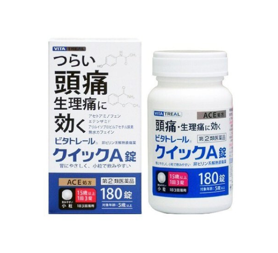 비타레일 퀵 A정 180정
