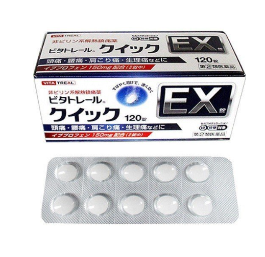 비타레일 퀵 EX정 120정