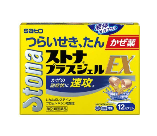 스토너 플러스 젤 EX