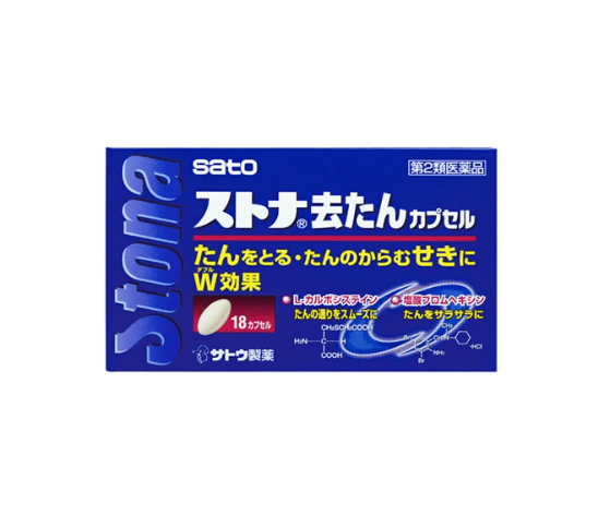 사토 스토나 거담제