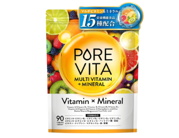 퓨어비타 멀티비타민 & 멀티미네랄 비타민 12종 미네랄 11종 90일분 270정