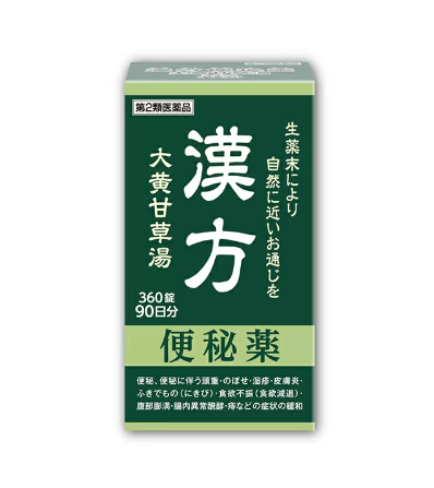 사캄포 한방 변비약 360정