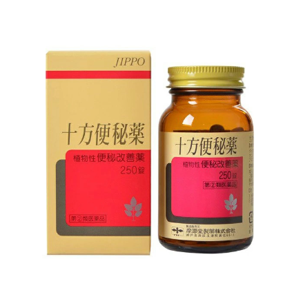 십방 변비약 100정