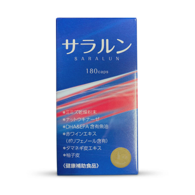 사라룬 붉은 지렁이 건조 분말 보충제 건강식품