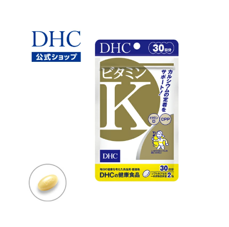 비타민K 30일분