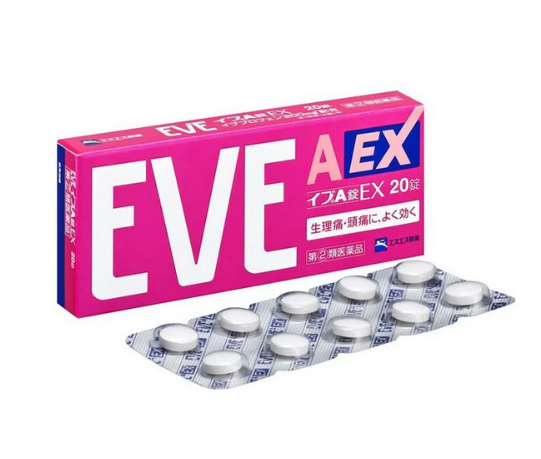 이브 A정 EX
