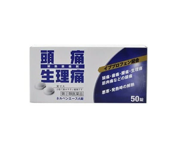 네르벤 에이스 A정 50정