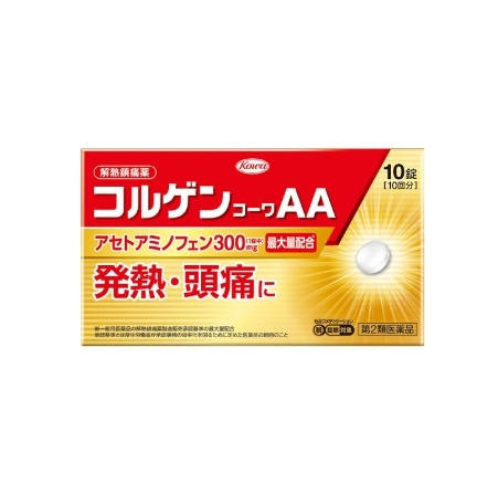 코르겐 코와 AA(구매 수량 한정 3개)