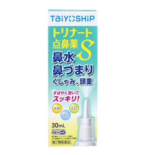 트리나트 점비약 S 30mL