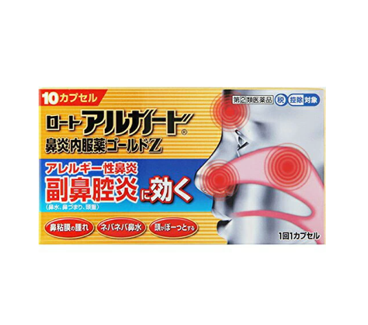 로트 알가드 비염 골드 Z