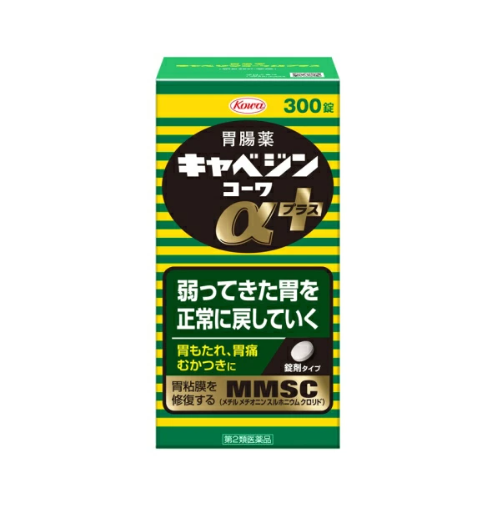 캬베진 코와 알파 플러스 (NEW)