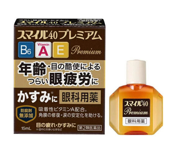 스마일40 프리미엄 15mL