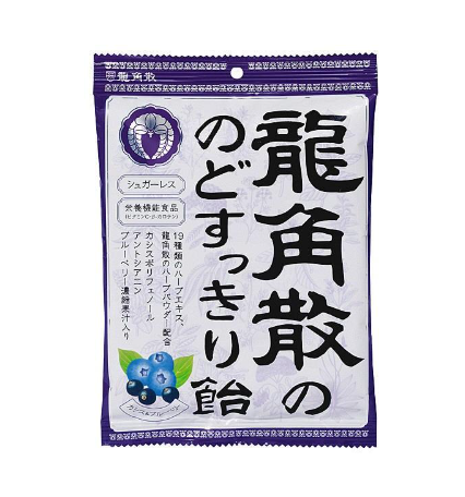 용각산 목 캔디 카시스&블루베리 75g