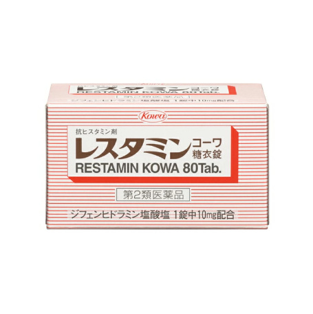 레스타민 코와당의정