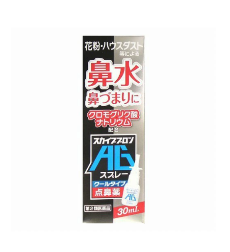 스카이브 브론 AG 스프레이 30mL