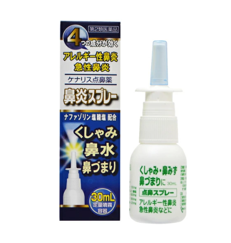 케나리스 점비약 30mL